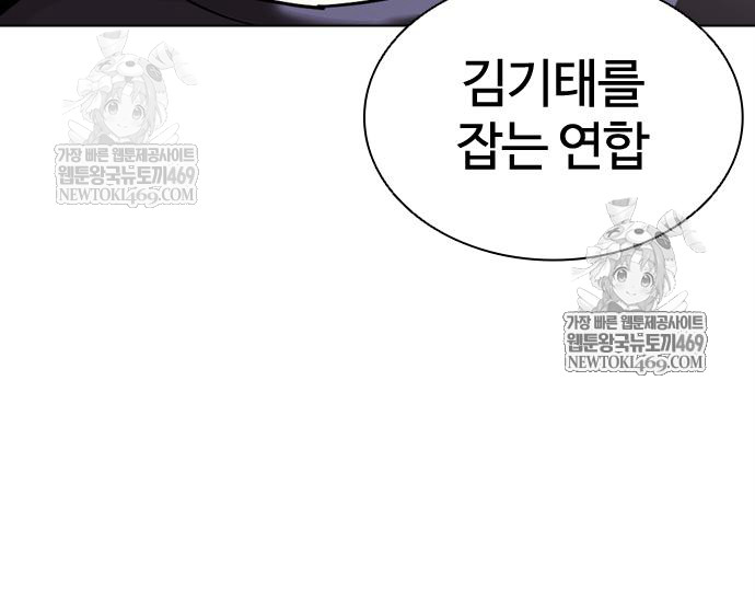 page 220