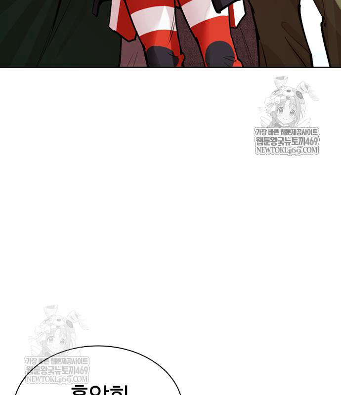 page 223