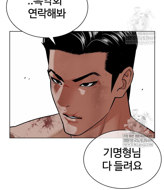 page 224