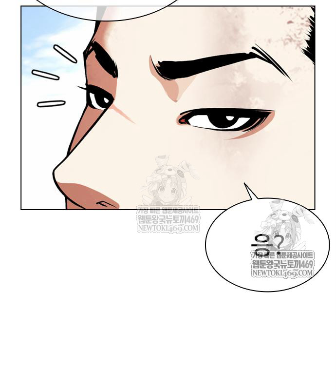 page 226