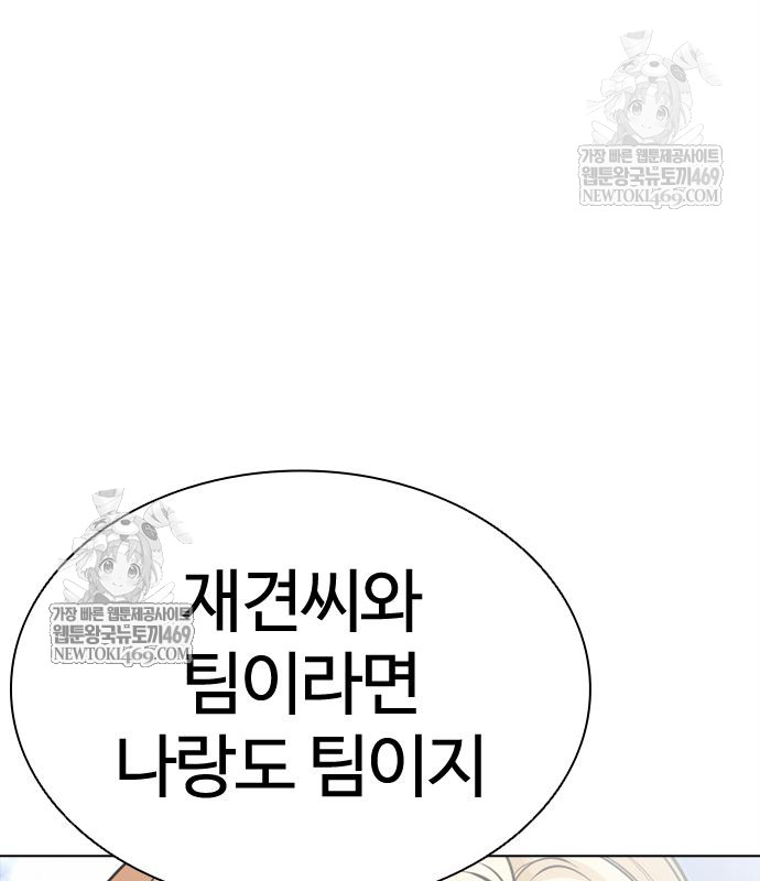 page 230