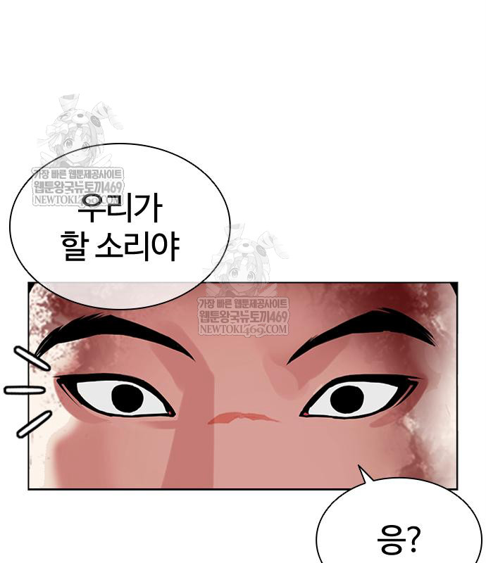 page 251