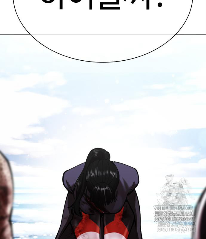 page 253