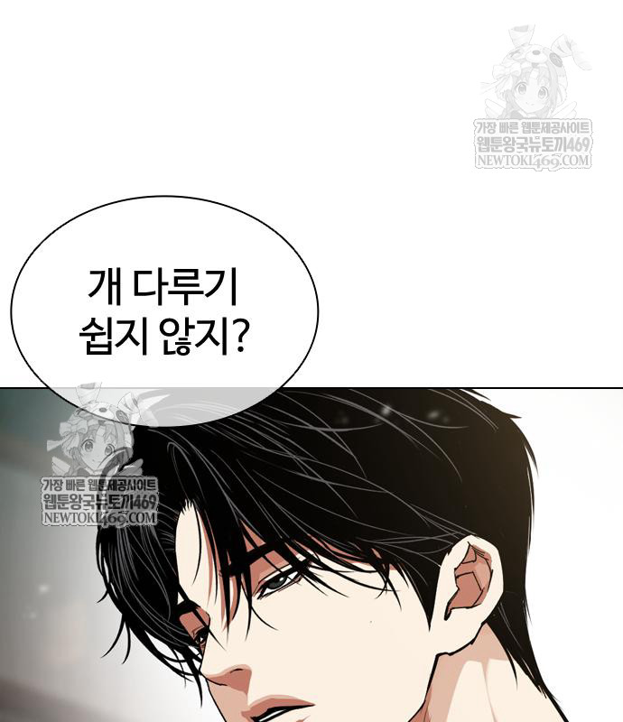 page 274