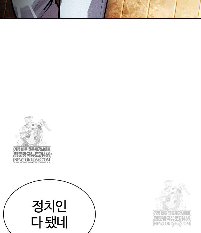 page 278