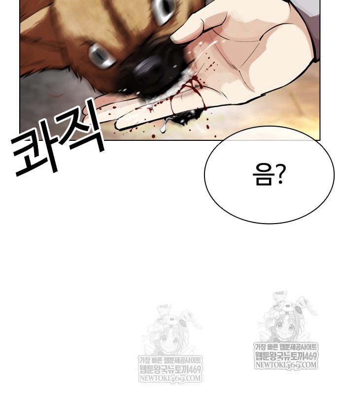 page 281