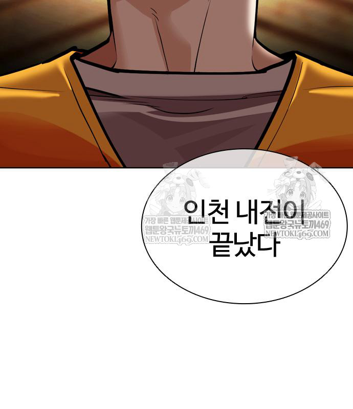 page 286