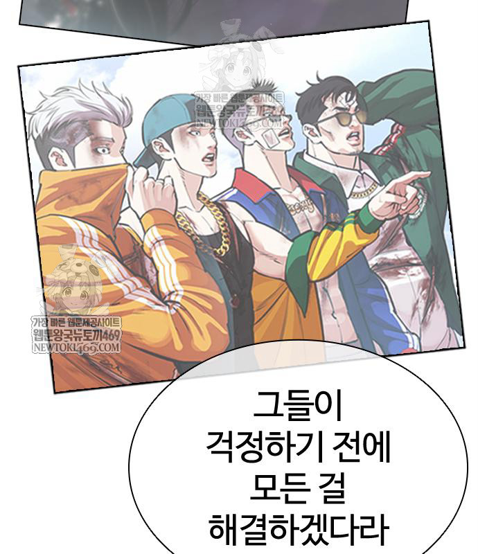 page 301