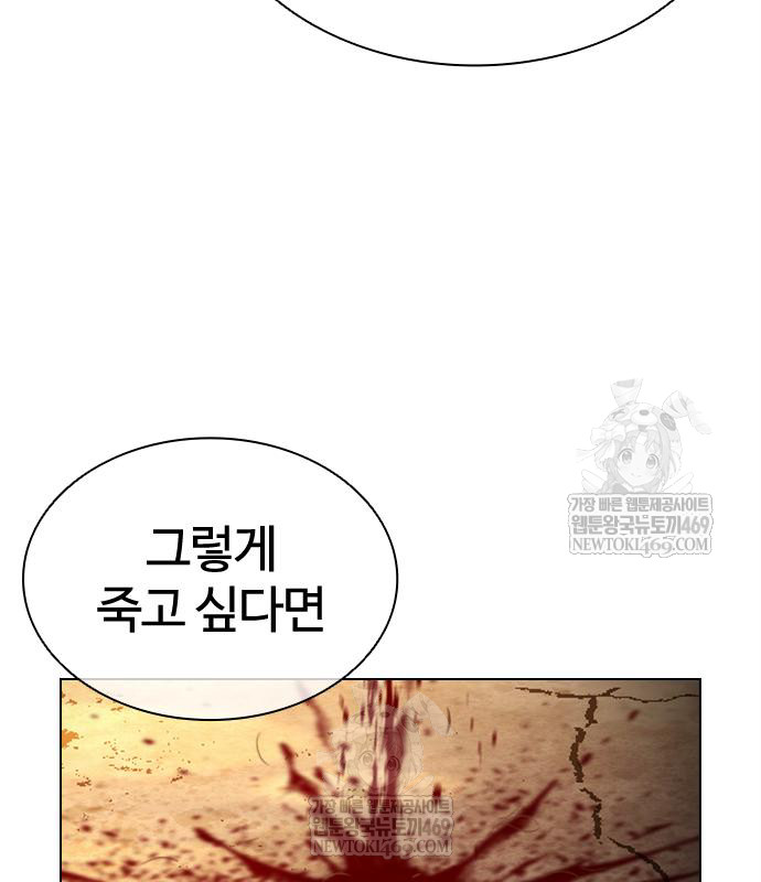 page 302
