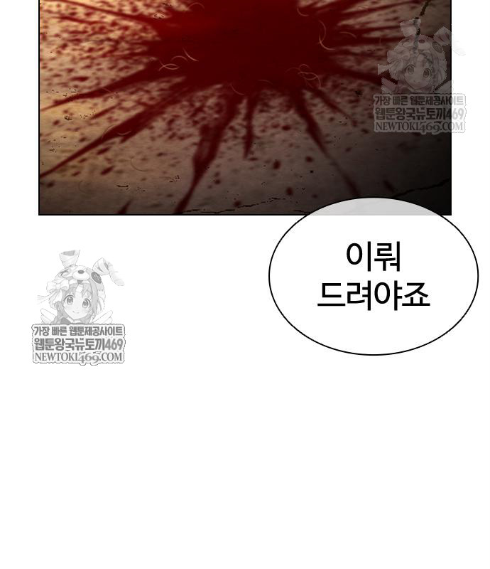 page 303
