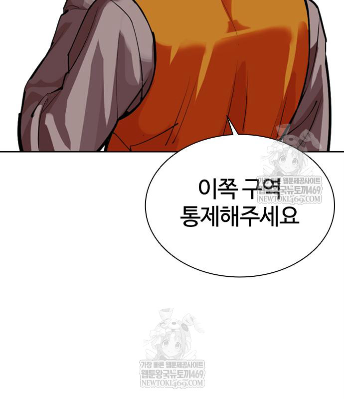 page 305