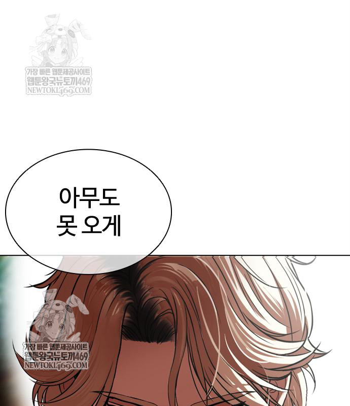 page 306