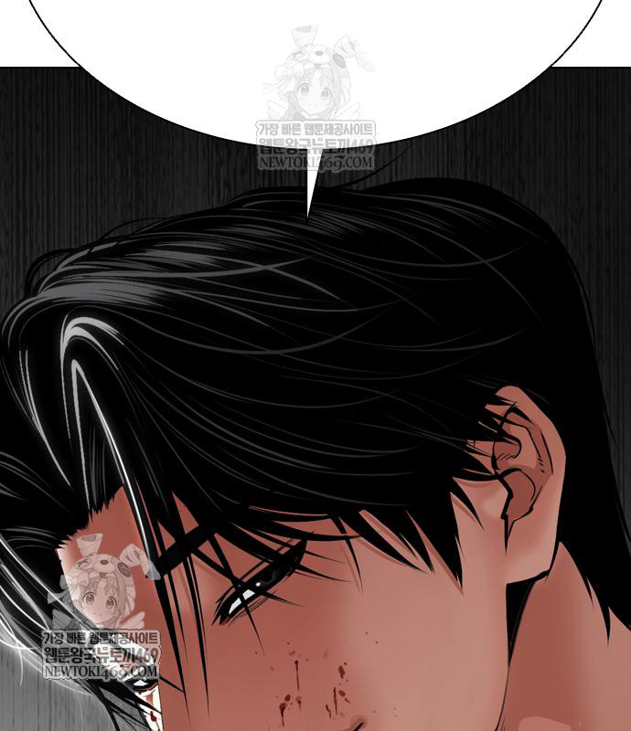 page 310