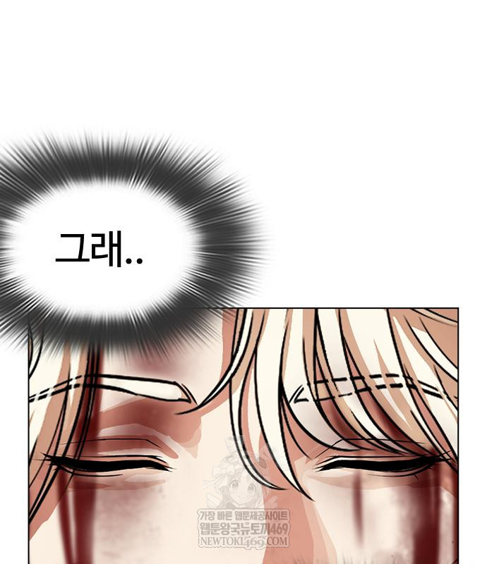 page 202