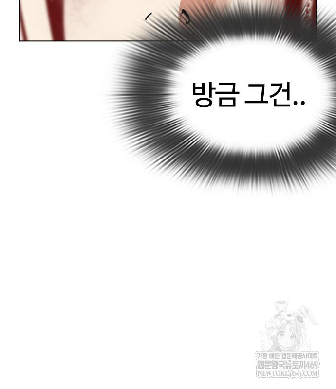 page 203