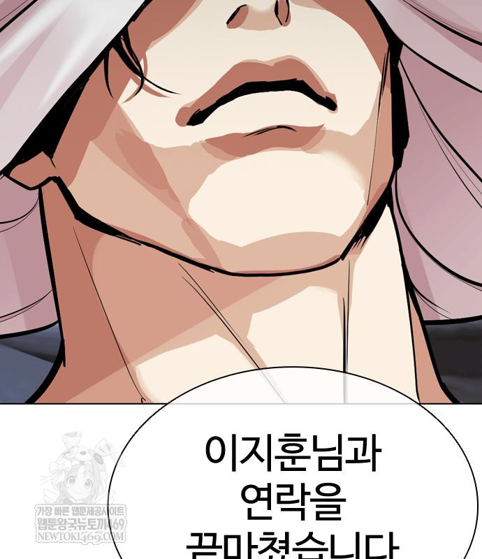 page 215