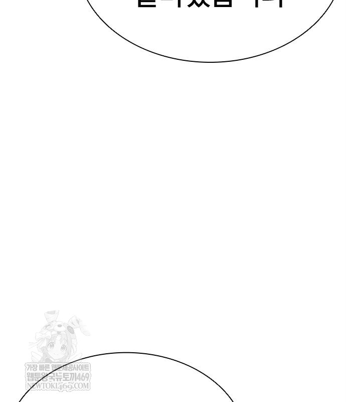page 216