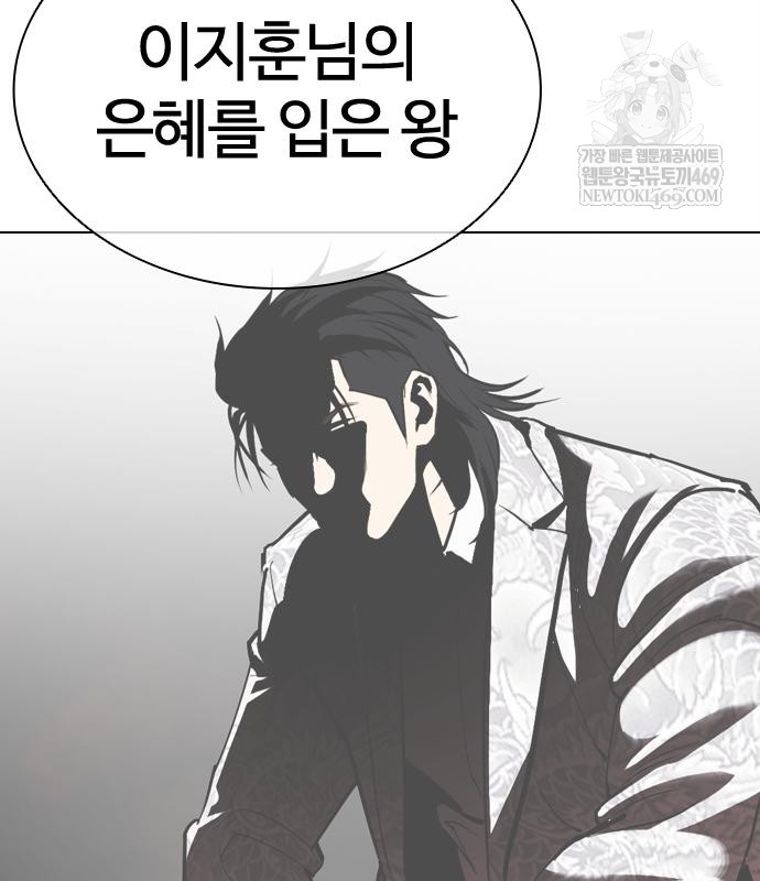 page 217