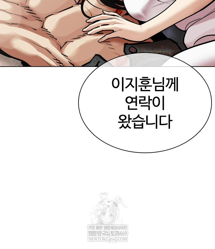 page 221