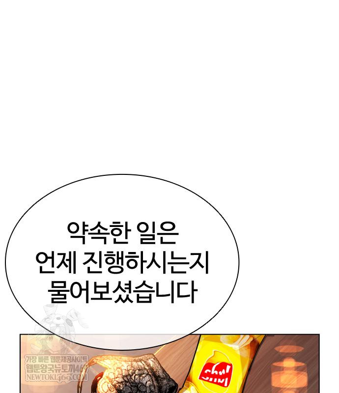 page 222