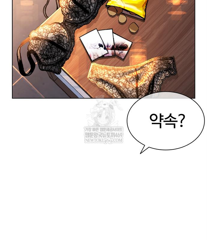 page 223