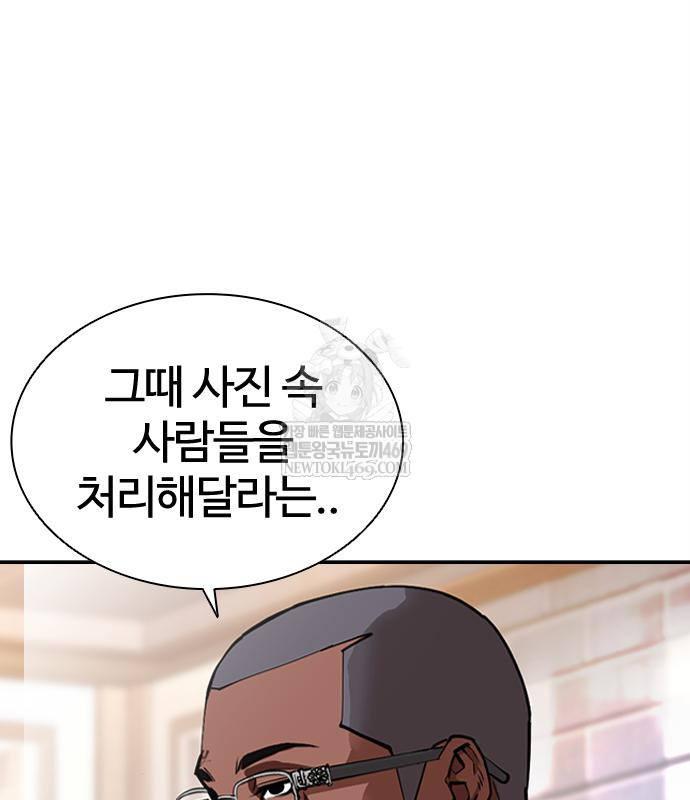 page 224