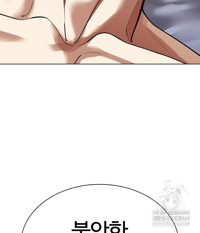 page 228