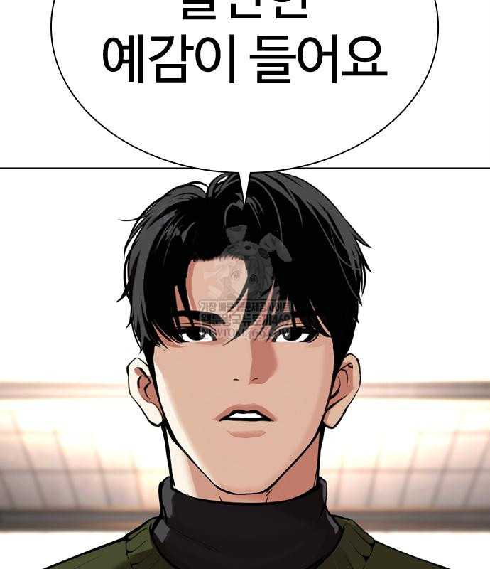 page 229