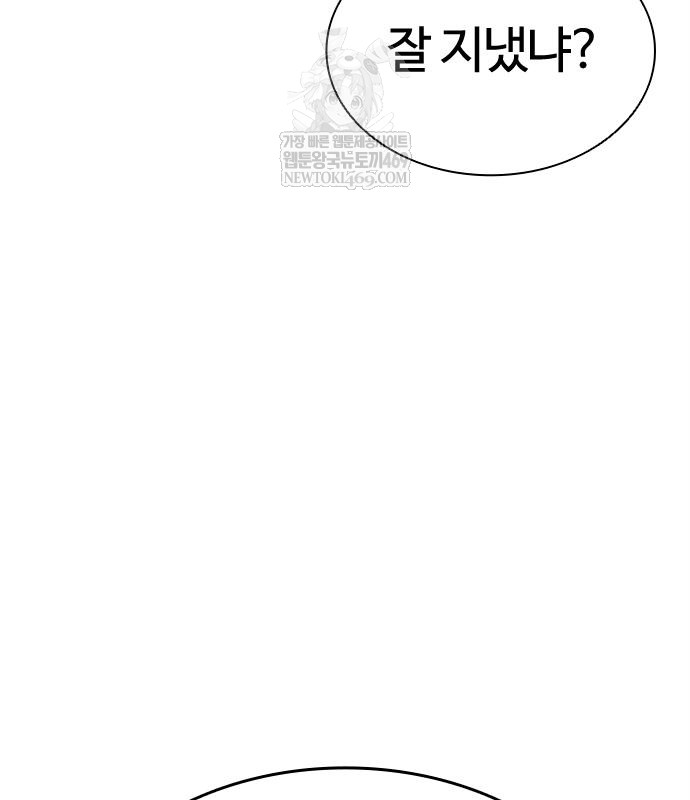 page 275