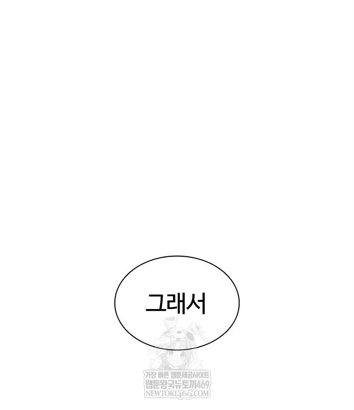 page 280