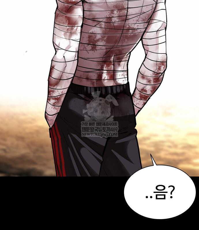 page 207