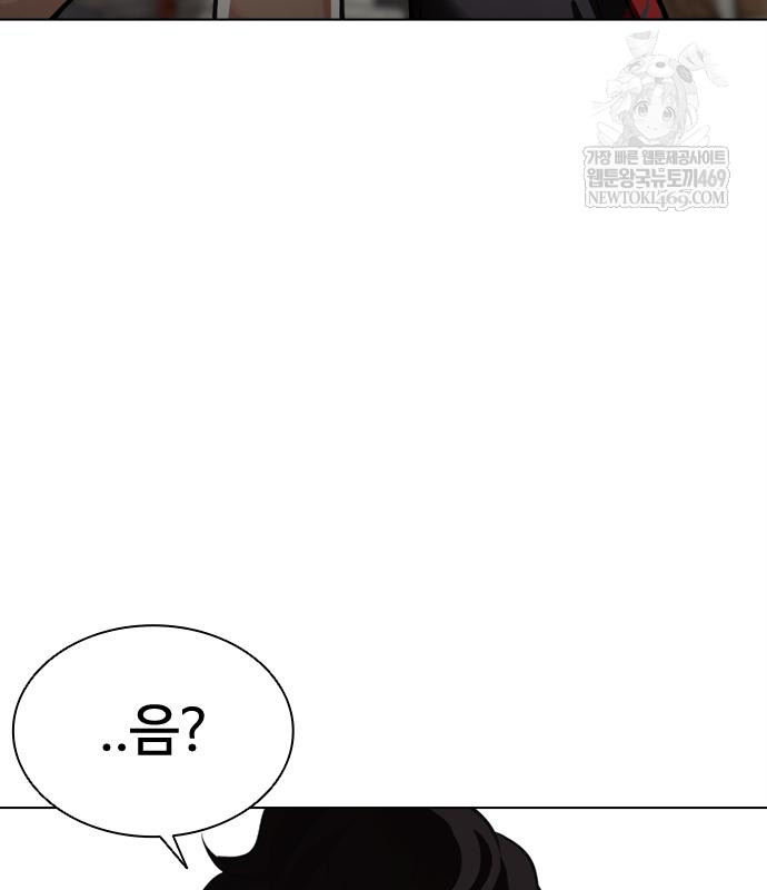 page 220