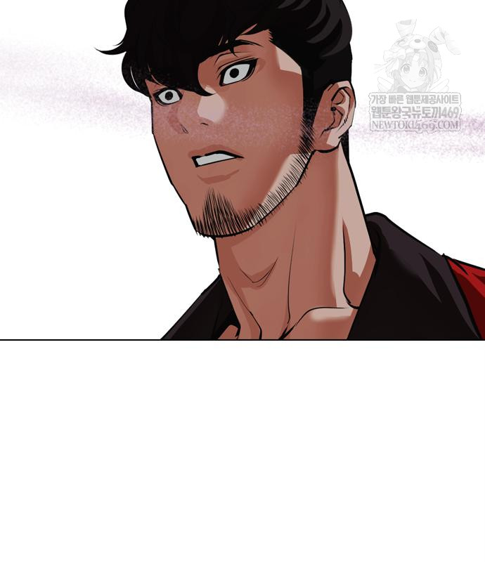 page 221