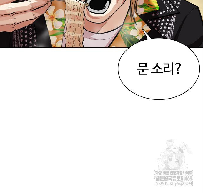 page 223