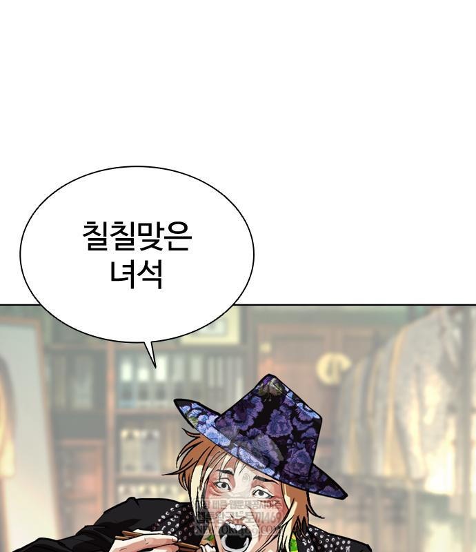 page 224
