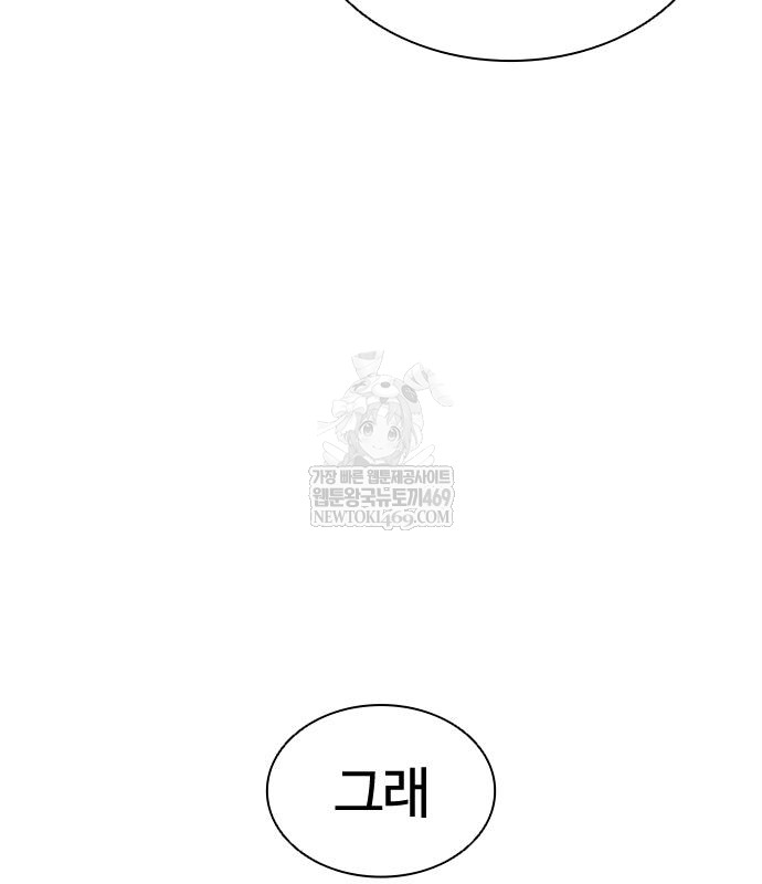 page 226