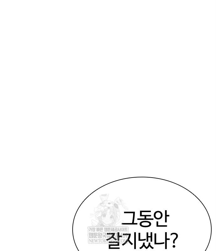 page 244