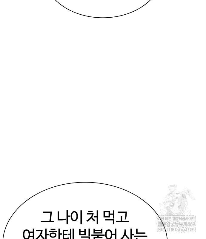 page 252