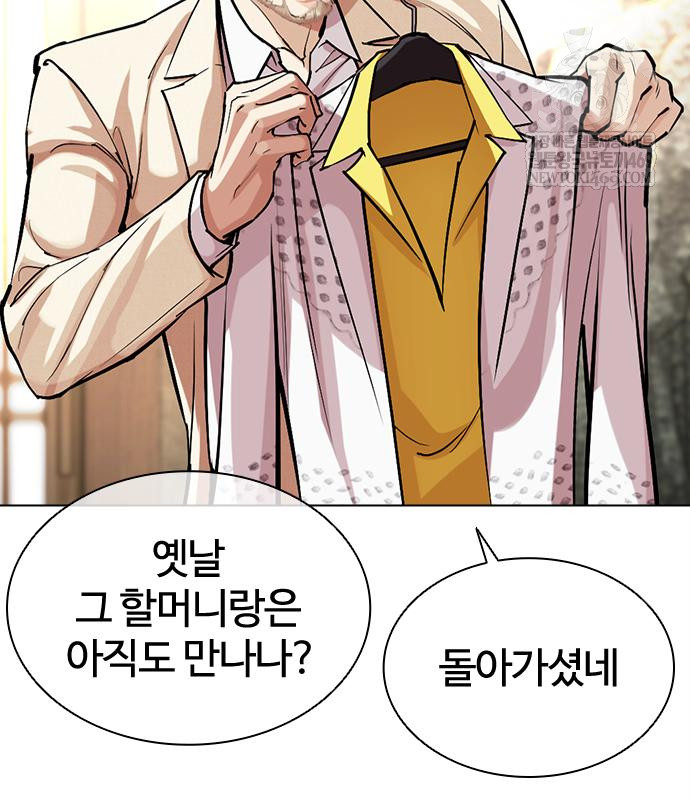 page 256