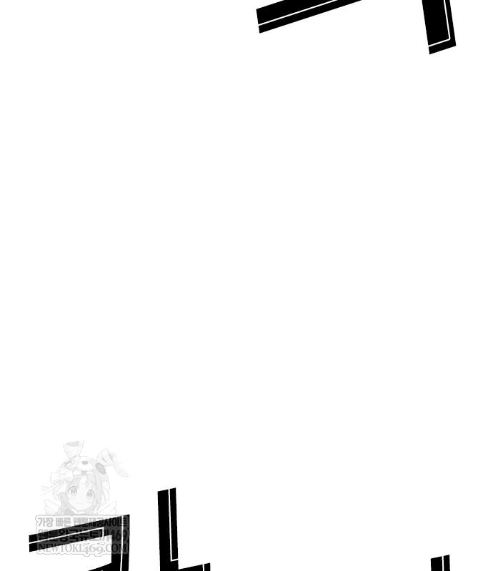 page 269