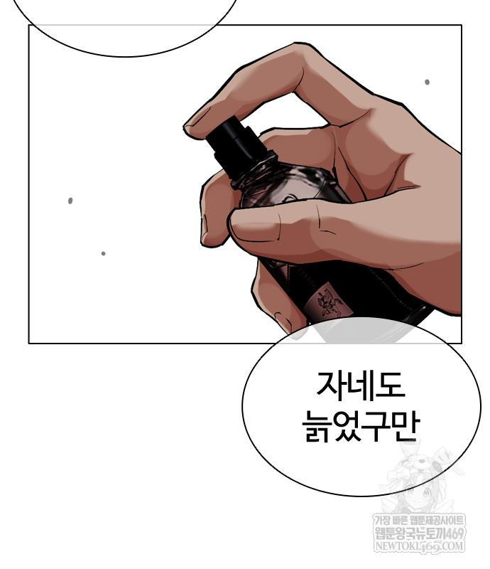page 272