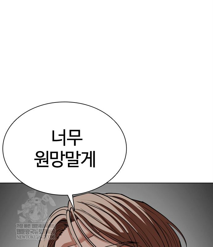 page 276