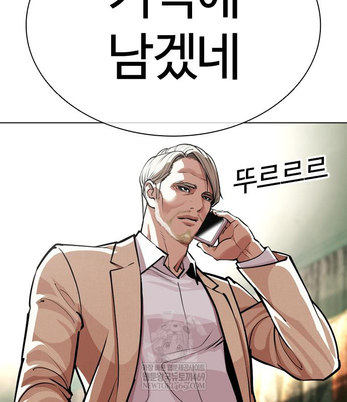 page 284