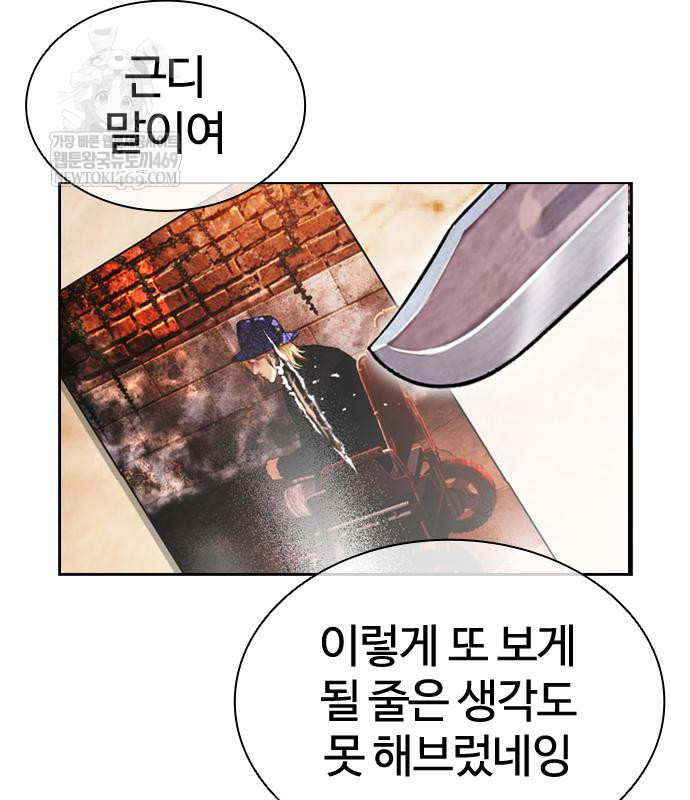 page 299