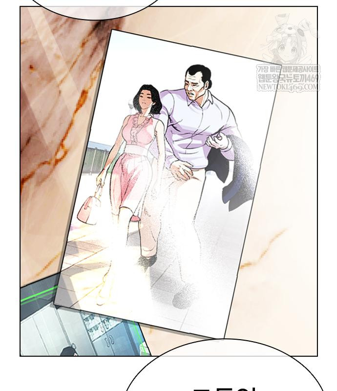 page 301
