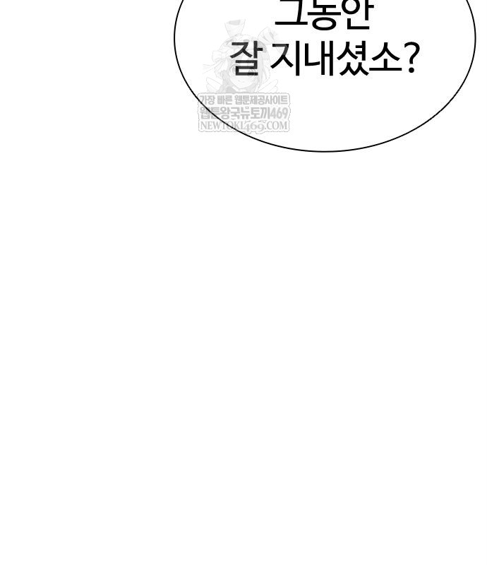 page 302