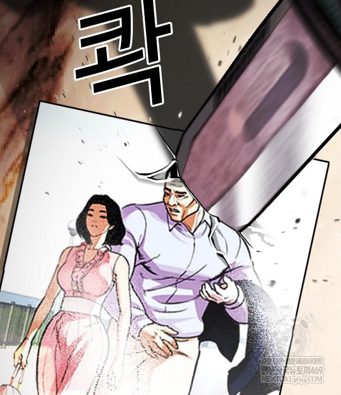 page 304