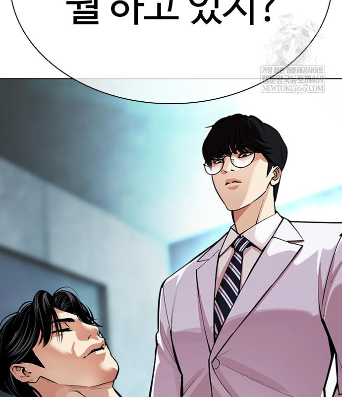 page 204