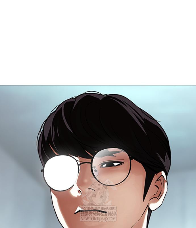 page 206