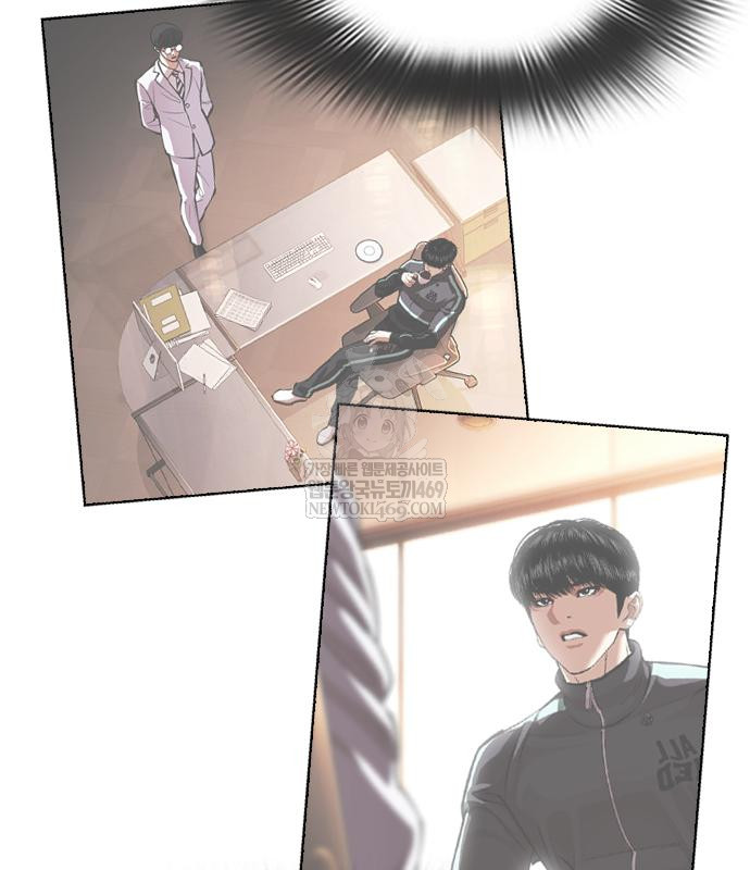 page 211